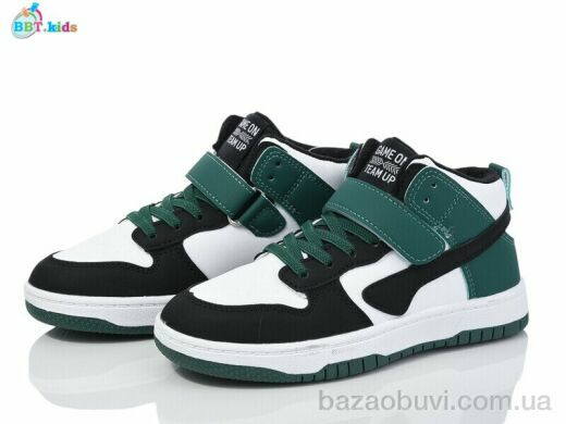 BBT R303-3-10, 490.00, 8, 32-37