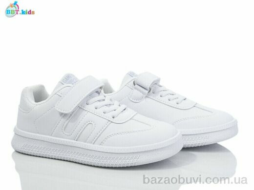 BBT H507-3-2, 395.00, 8, 32-37