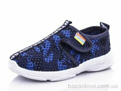 Blue Rama W81-5, 140.00, 18, 26-31