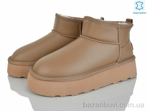 Мир 4224-5853-1 camel, 600.00, 6, 36-41