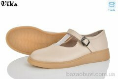 Vika 801-5, 650.00, 8, 36-40