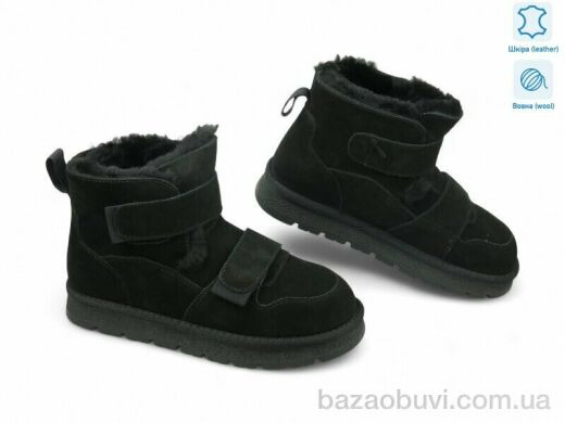 Allshoes 189377, 22.90, 8, 36-41