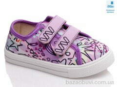 Prime-Opt Weestep W-R107850443-WS, 210.60, 8, 27-34