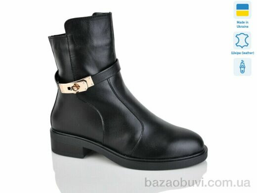 Sali 81 чорний к., 1150.00, 6, 37-41