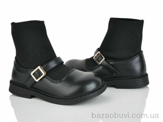 Xifa kids 2238-3B, 150.00, 8, 32-37