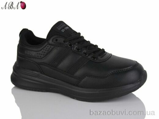 Aba 2121-1, 530.00, 8, 37-41
