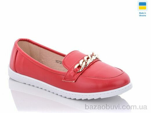 Swin YS7284-8, 110.00, 8, 36-41