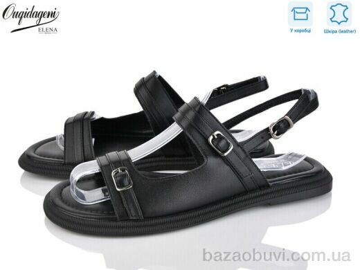 Dageni F02-1, 650.00, 8, 36-41