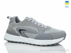 Swin 1343-3, 390.00, 8, 41-46