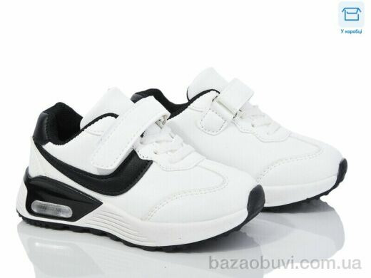 Kulada-UCSS-MD BY12-04, 330.00, 8, 26-31