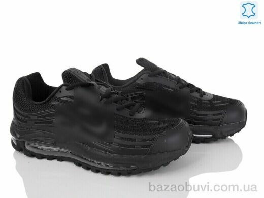 Dan Marest A4110-6, 29.00, 8, 41-45