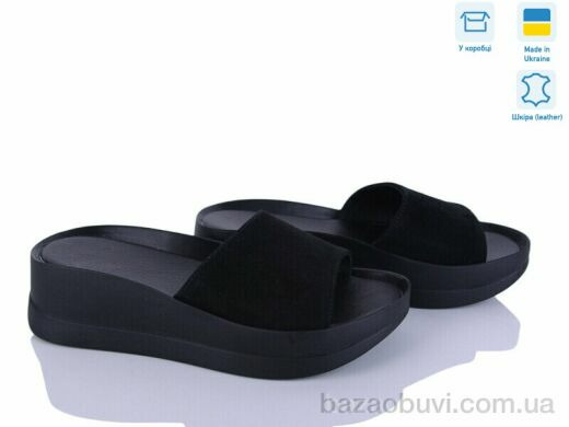 Ailinda 96502-1, 530.00, 6, 36-40