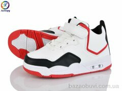 Леопард 84-A6, 300.00, 8, 32-37