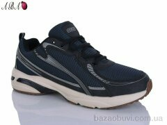 Aba 307-3A, 620.00, 8, 41-46
