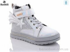 Башили 4713-3521-08, 270.00, 8, 27-32