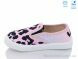 Weestep R107850490, 5.75, 8, 27-34