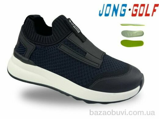 Jong Golf C11819-1, 540.00, 8, 31-38