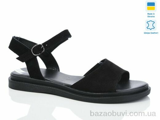 Sali 57 чорний з. батал, 600.00, 6, 41-43