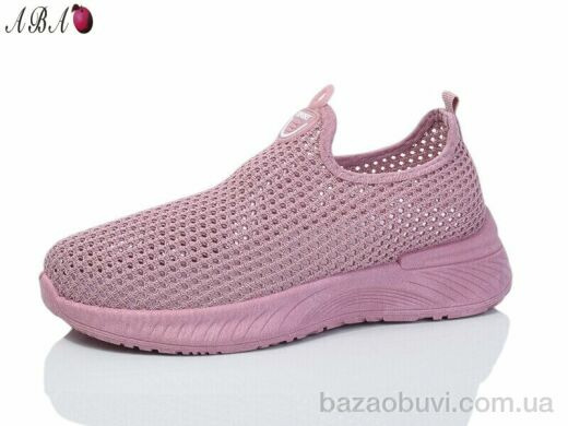 Aba 563-3, 360.00, 8, 37-41