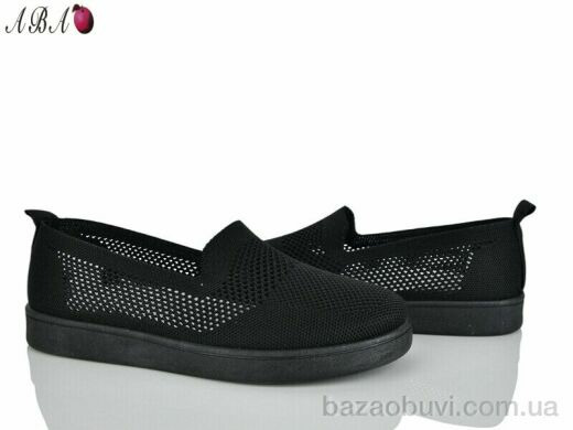 Aba 5864-1, 300.00, 8, 36-41