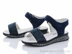 Favorit C3-77, 175.00, 8, 31-37