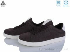 STILLI Group L190-5R шкіра, 790.00, 8, 41-45