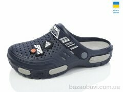Крок 118 синій-old, 170.00, 6, 41-45