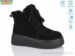 HENGJI-ELENA M307-5н, 1260.00, 8, 36-41