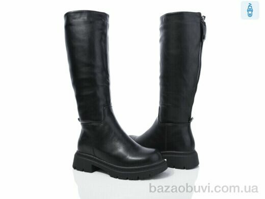 Lion A76-117, 850.00, 8, 36-40