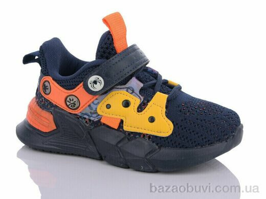 Xifa kids B721-2B, 250.00, 8, 26-31