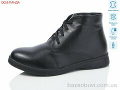 QQ&Панда 54 black, 1620.00, 6, 36-41