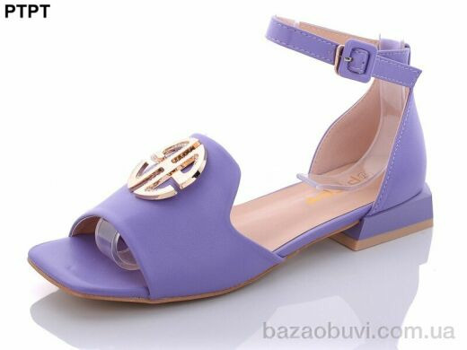 PTPT A263-10, 200.00, 8, 36-41