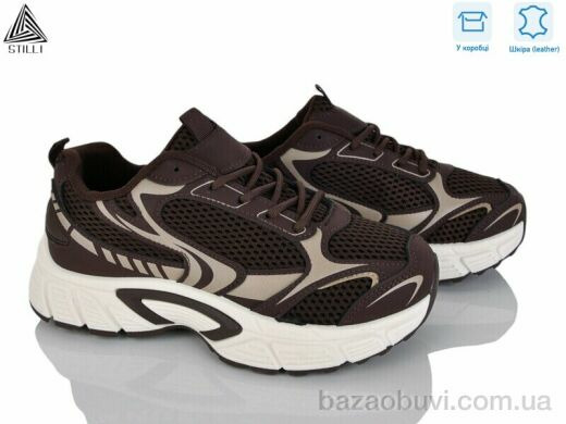 STILLI Group NK120-8 шкіра, 690.00, 8, 36-41