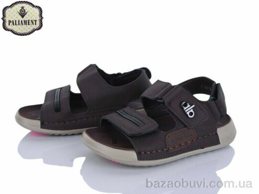 PALIAMENT C16 coffee, 510.00, 8, 26-31