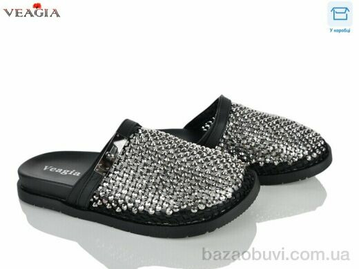 Veagia-ADA SN123-2, 850.00, 8, 36-40
