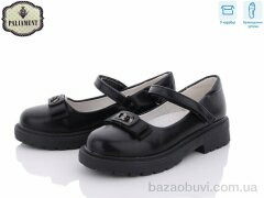 PALIAMENT 8837-50 ортопед, 325.00, 8, 30-37