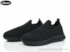 Wei Wei-Class X14-1, 235.00, 12, 32-37