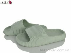 Aba T2023-11 green, 185.00, 8, 40-45