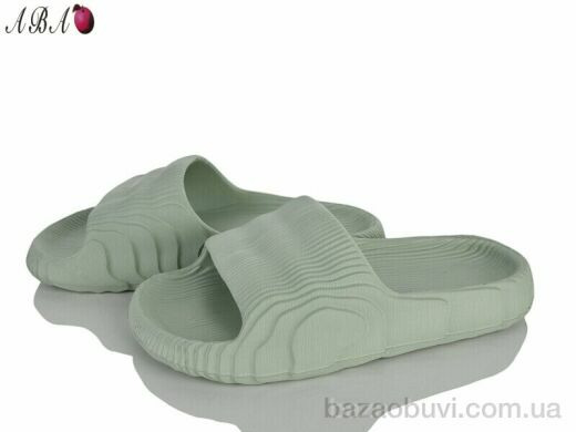 Aba T2023-11 green, 185.00, 8, 40-45