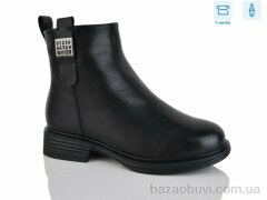 Alimama-Girnaive A2692, 830.00, 8, 36-41