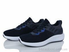 Violeta 45-100 navy, 550.00, 8, 40-45
