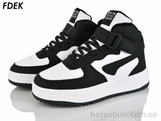 FDEK T9270-1, 645.00, 8, 36-41