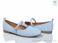 Мир 3984-ABC15-35, 150.00, 8, 36-41