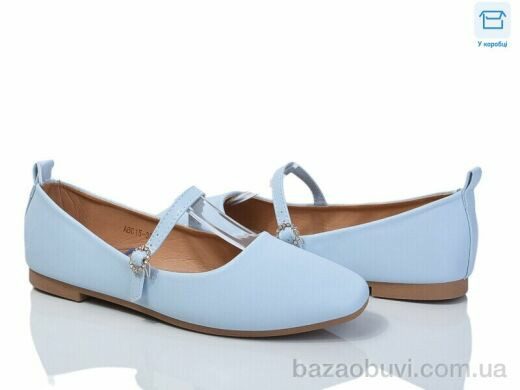 Мир 3984-ABC15-35, 150.00, 8, 36-41