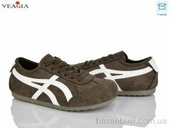 Veagia-ADA 10090-3, 16.00, 8, 36-40
