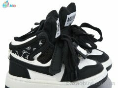 BBT R301-5-5, 335.00, 8, 18-23