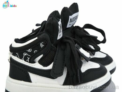 BBT R301-5-5, 335.00, 8, 18-23