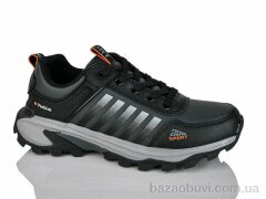 KMB B255-7, 560.00, 8, 36-41