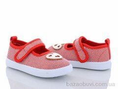 Blue Rama AW89-8, 160.00, 18, 26-31