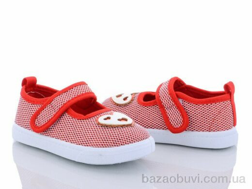 Blue Rama AW89-8, 160.00, 18, 26-31